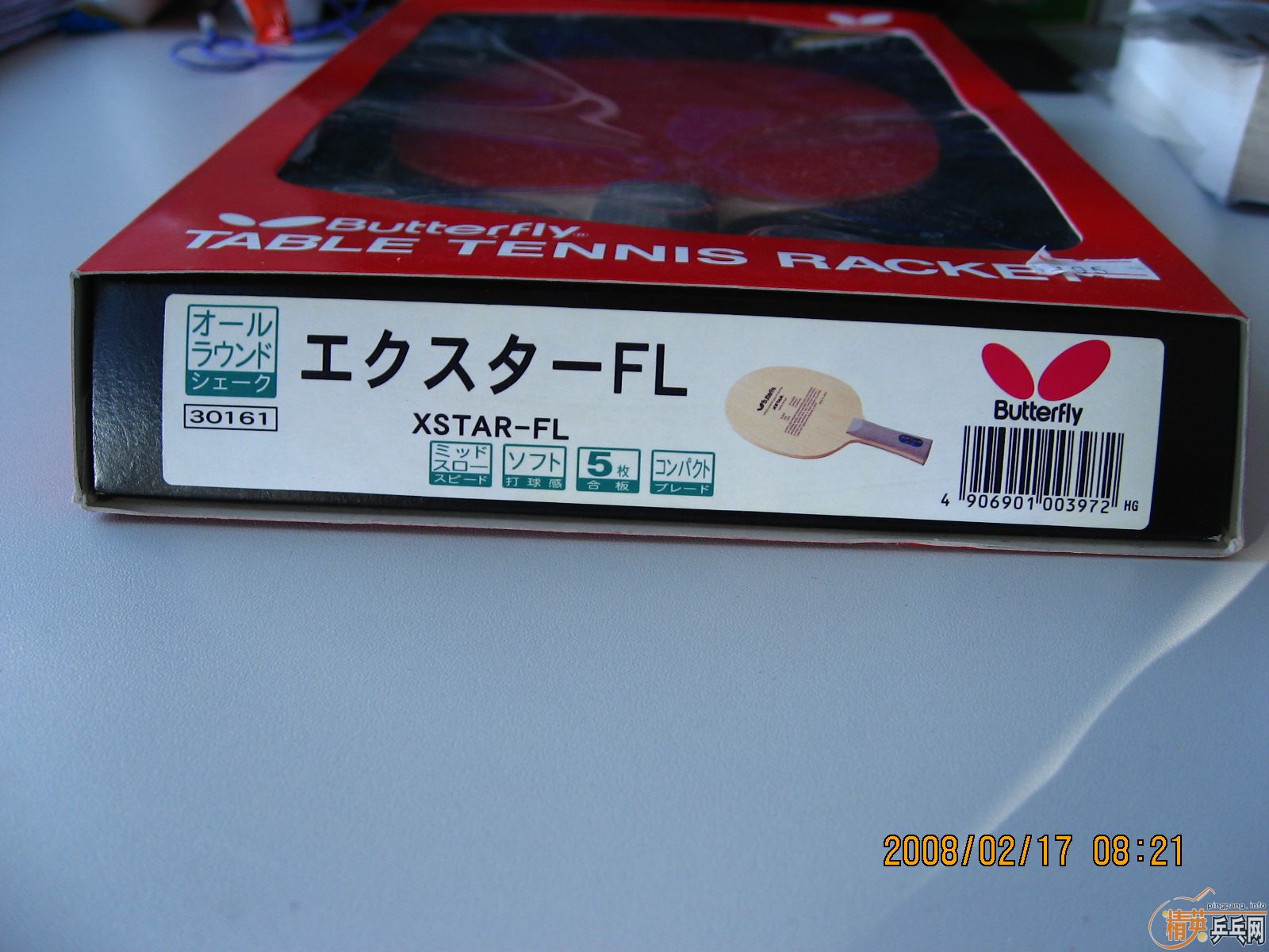 ˹�ٿ�CLֱ������XSTAR��һ��300