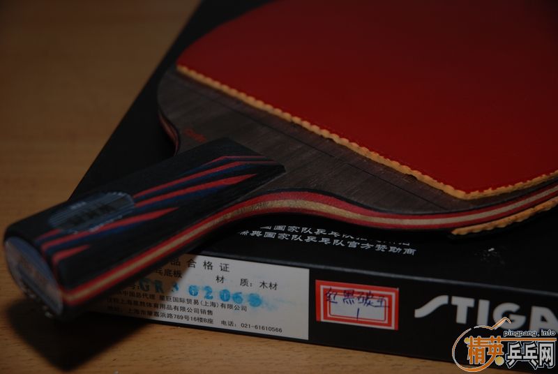 [ԭ��]��˦�����������YEO�����̼�������ģ�����������ͼƬ��