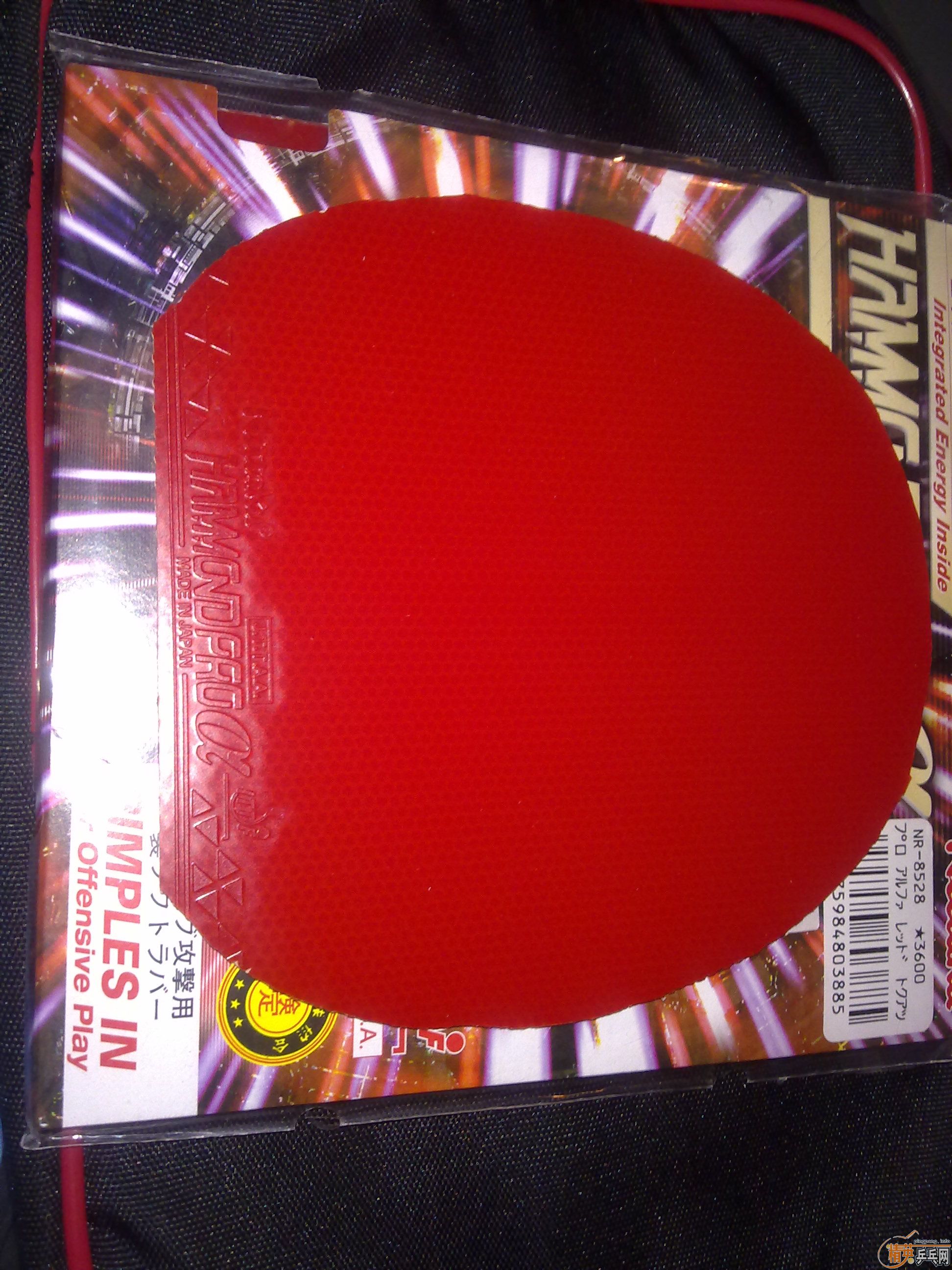 ��һ����һ�ε������Ű�����