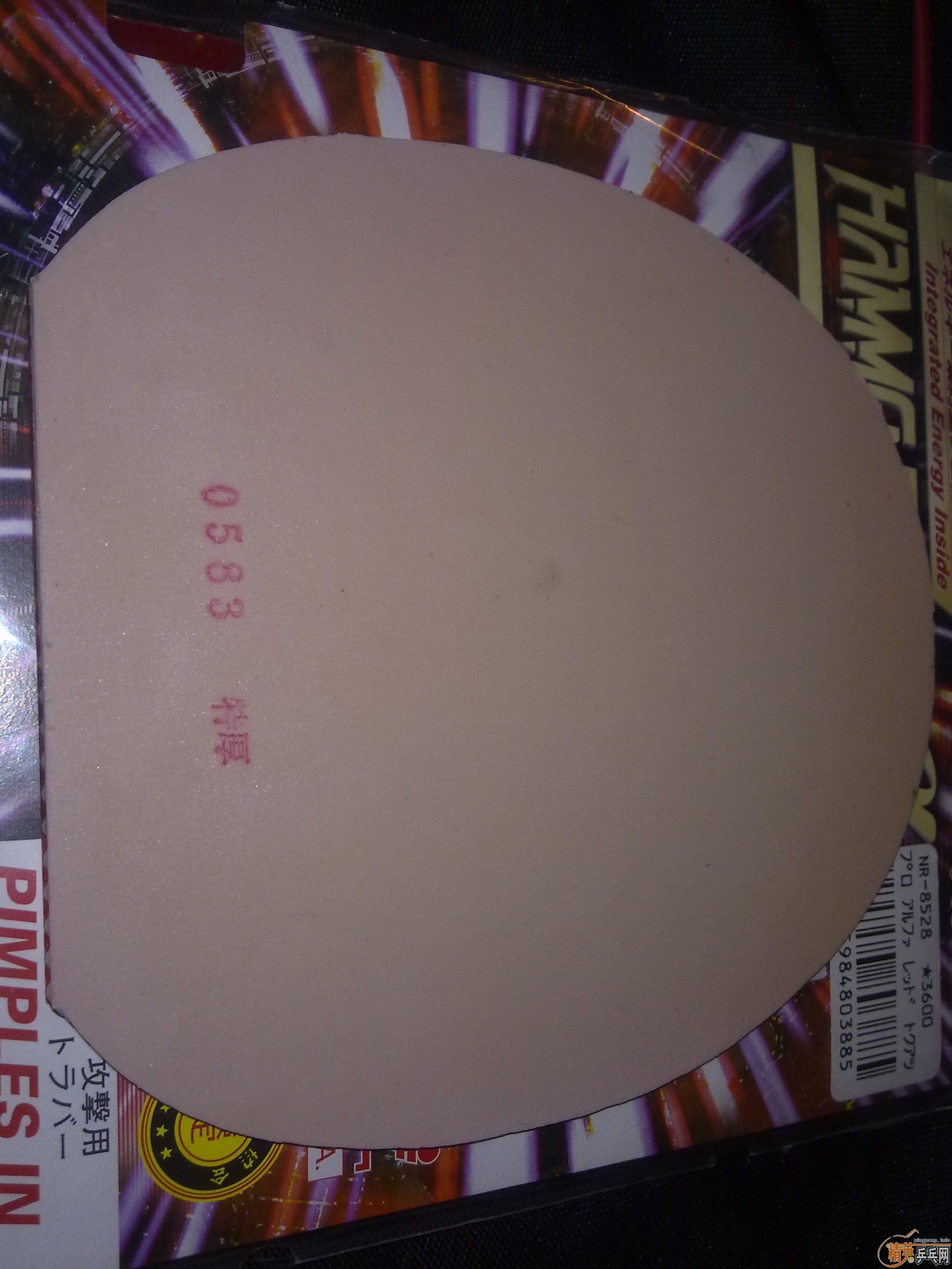 ��һ����һ�ε������Ű�����