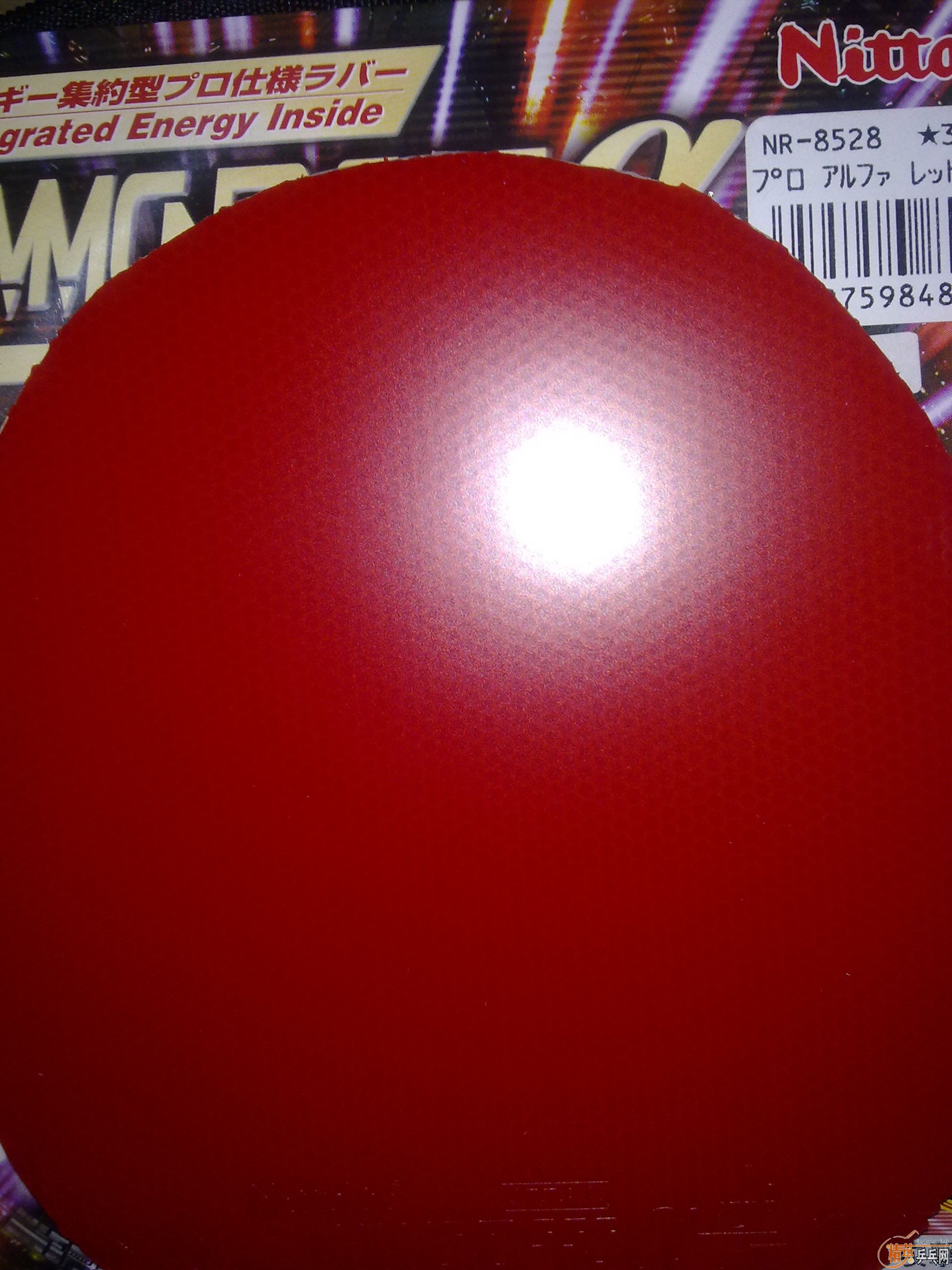 ��һ����һ�ε������Ű�����