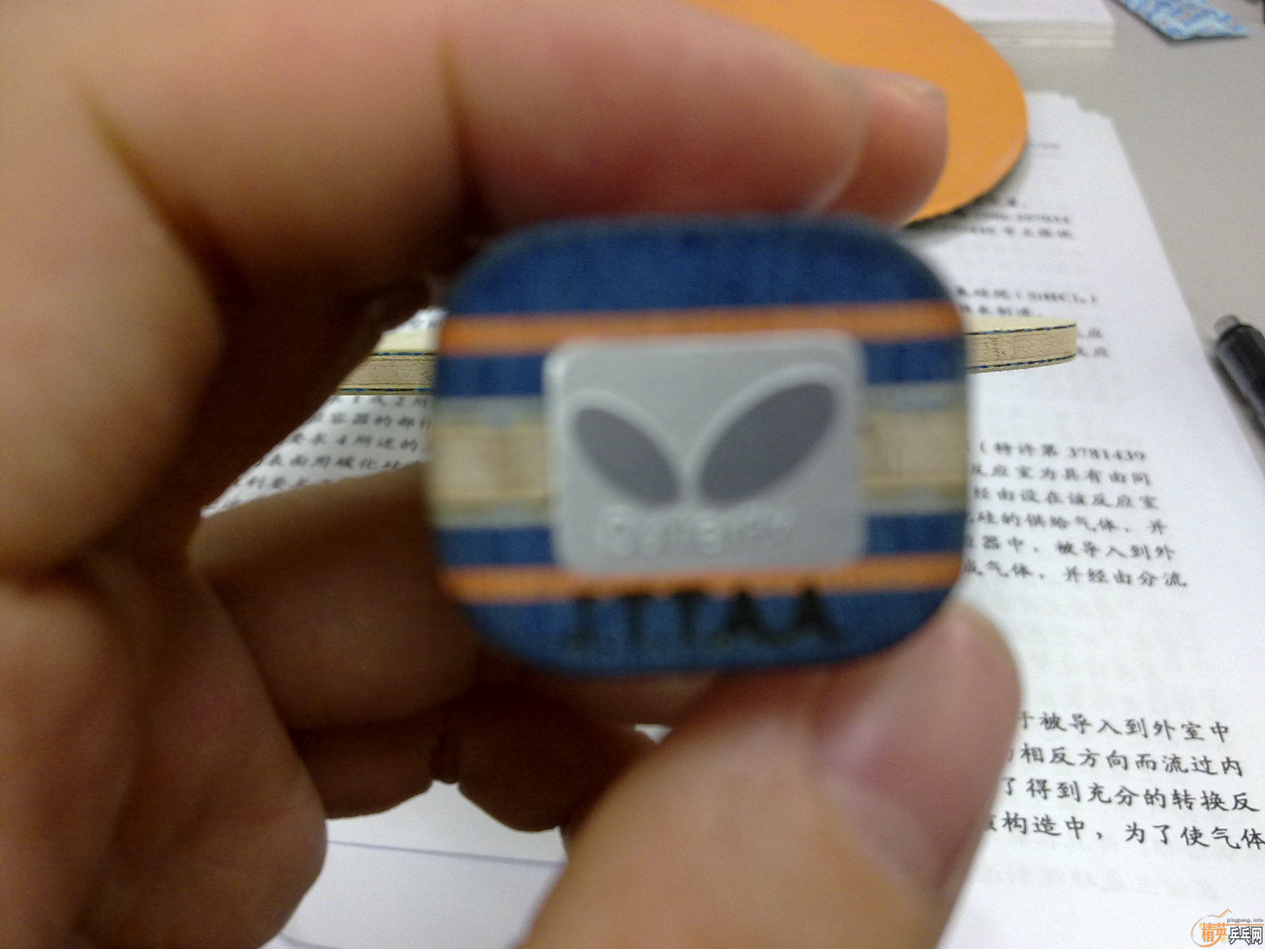 ��boll spirit st,�հ�,90g