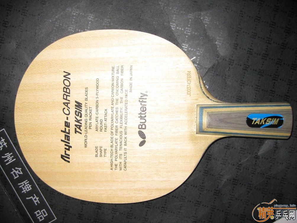 �����ѳ�һ�������ֱ�壬���µġ�