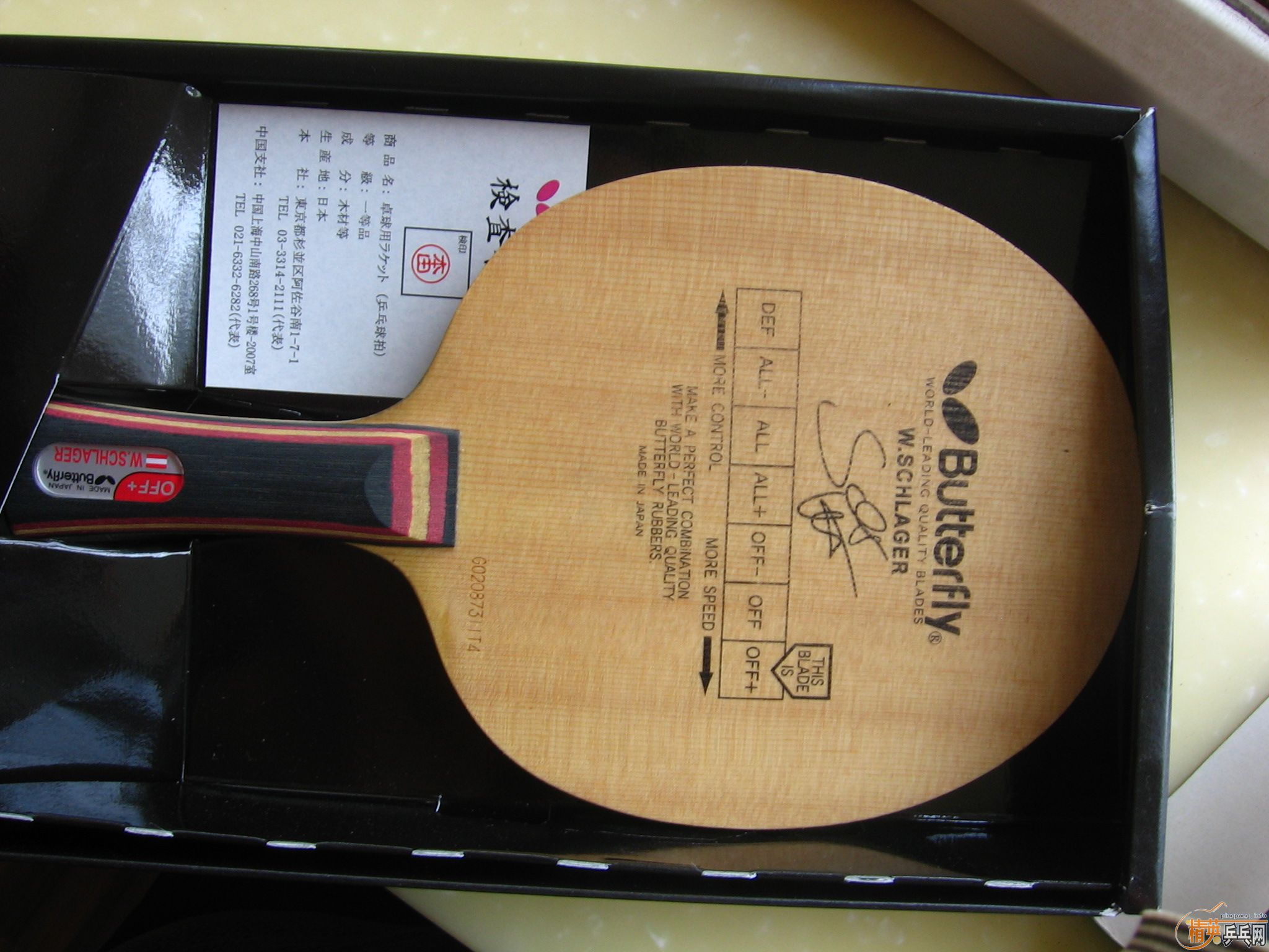 ʩ����̼�� ʩ̼ ��������  Ʒ��95������ 590 ����