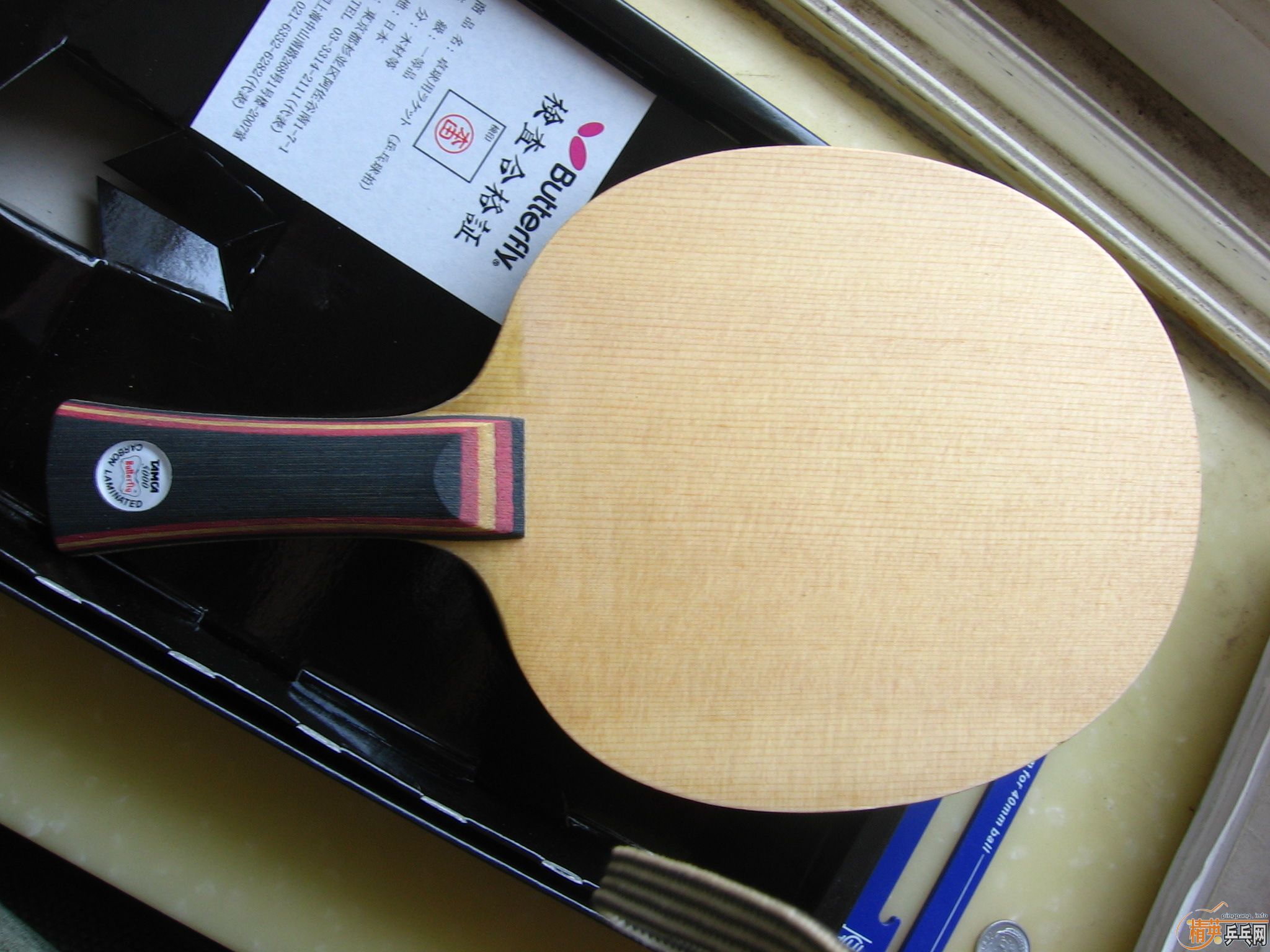 ʩ����̼�� ʩ̼ ��������  Ʒ��95������ 590 ����