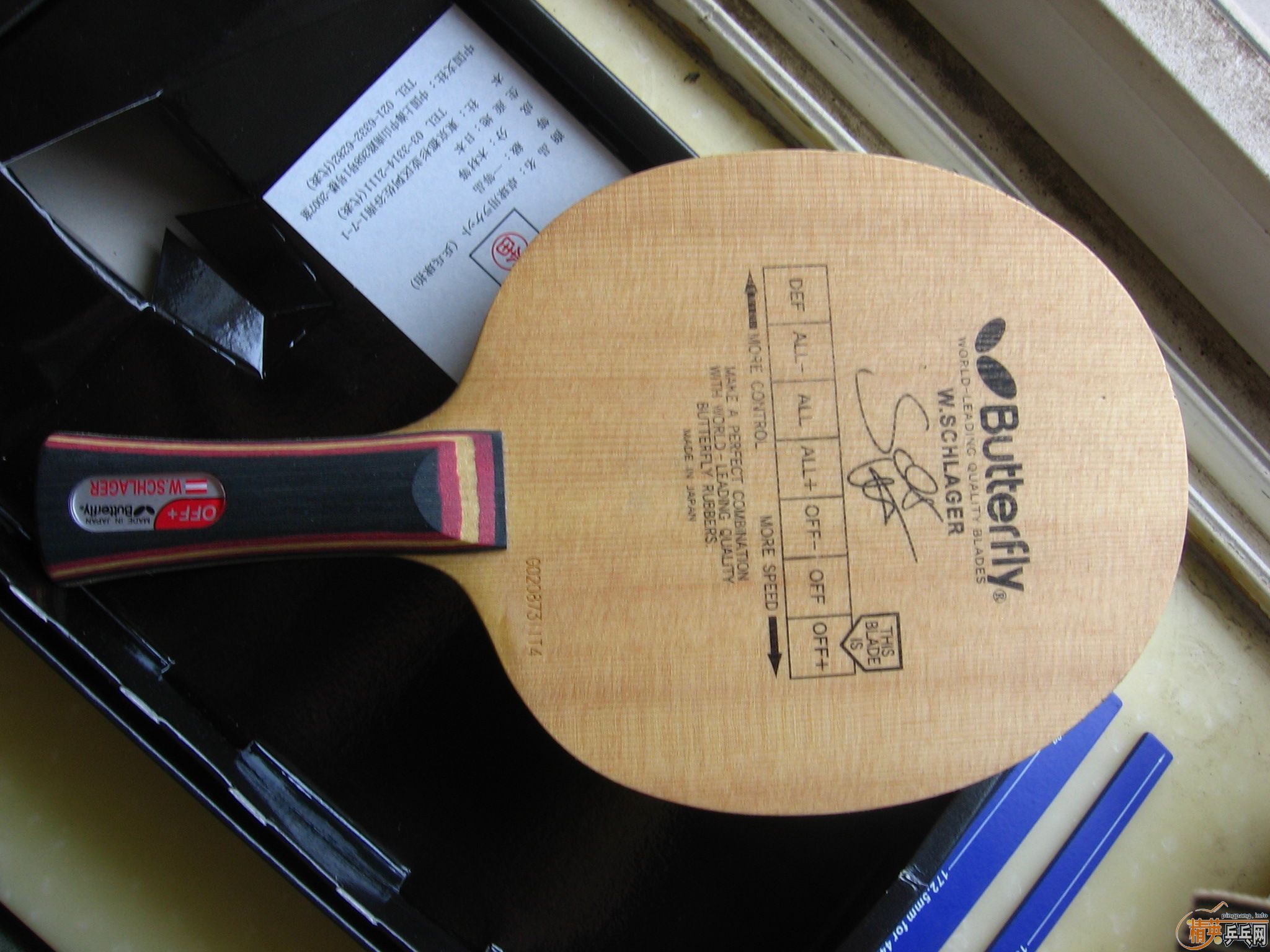 ʩ����̼�� ʩ̼ ��������  Ʒ��95������ 590 ����