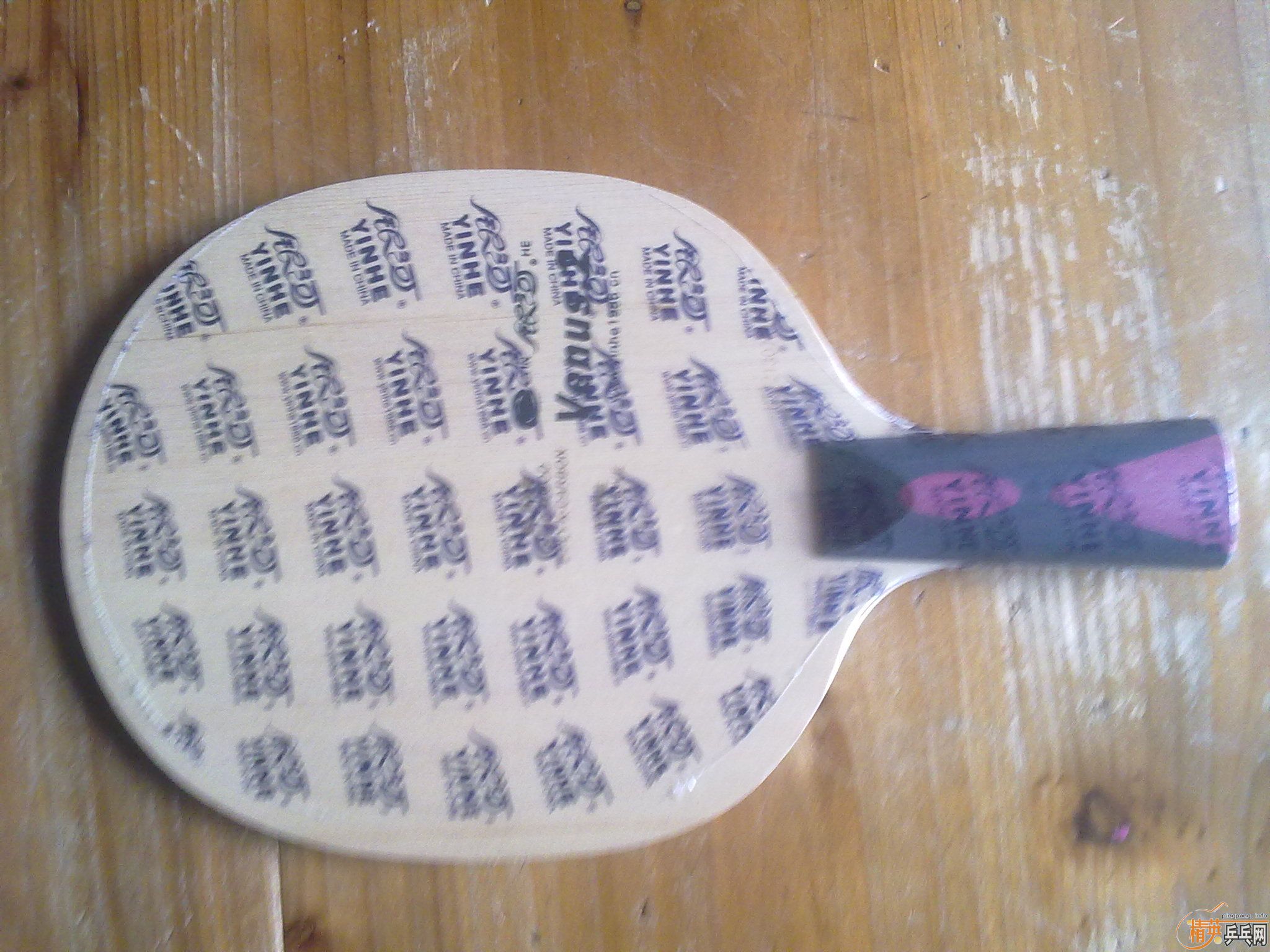 ƹƷյ