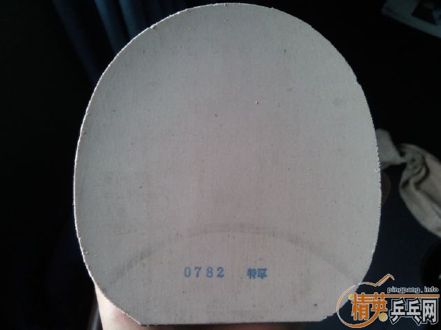 ��9.9�º�ɫMAX ���ɵ� ����