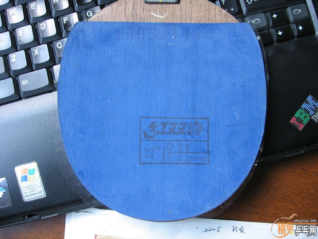 ��98�����հ�YEO,������ʡ��