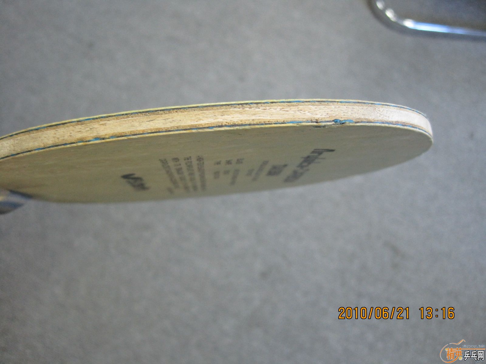 �������װ�7����