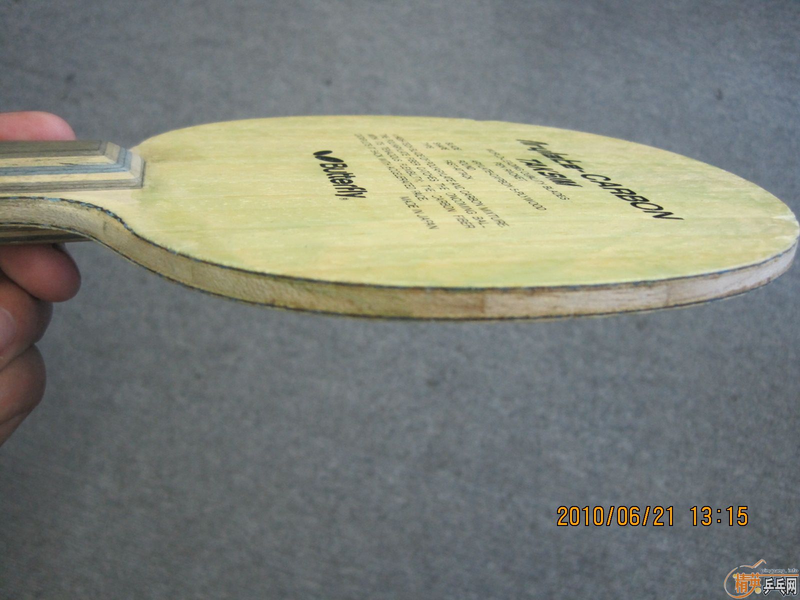 �������װ�7����