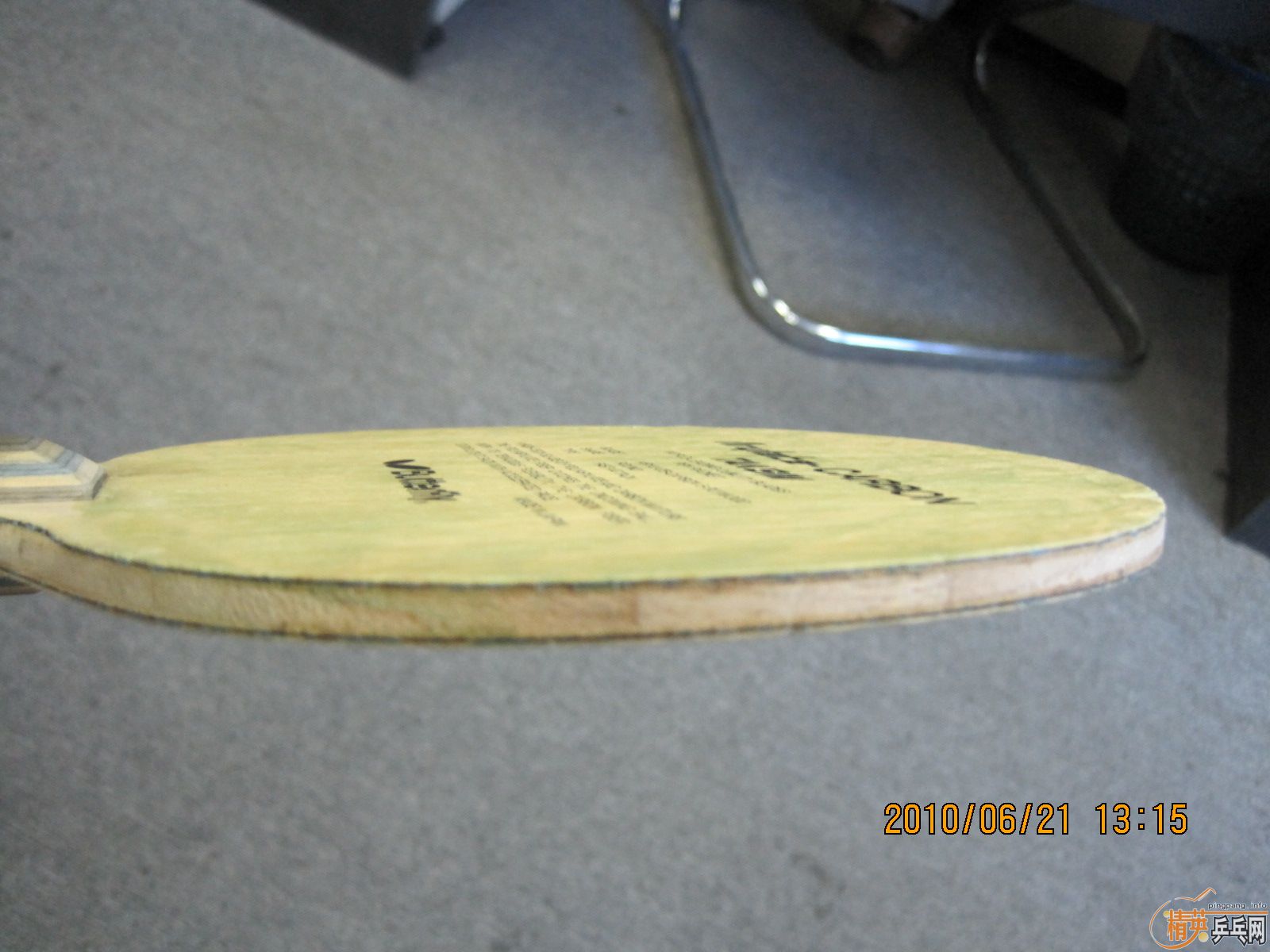 �������װ�7����