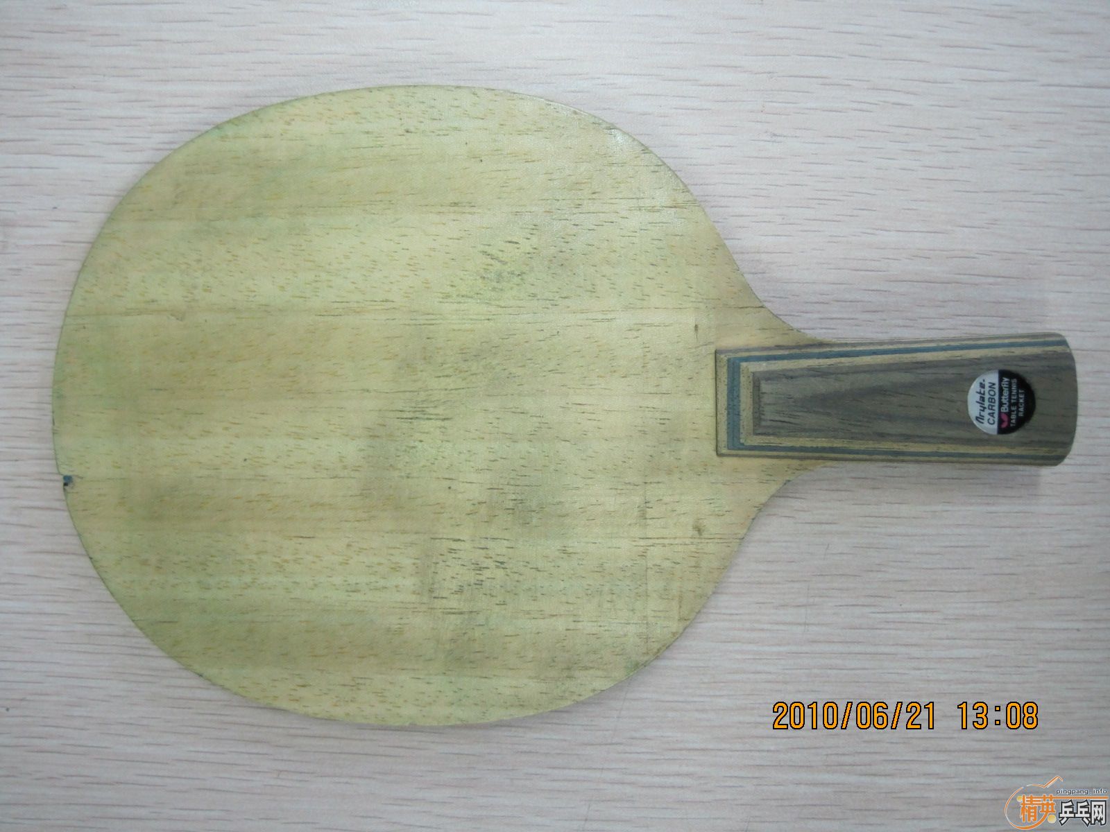 �������װ�7����