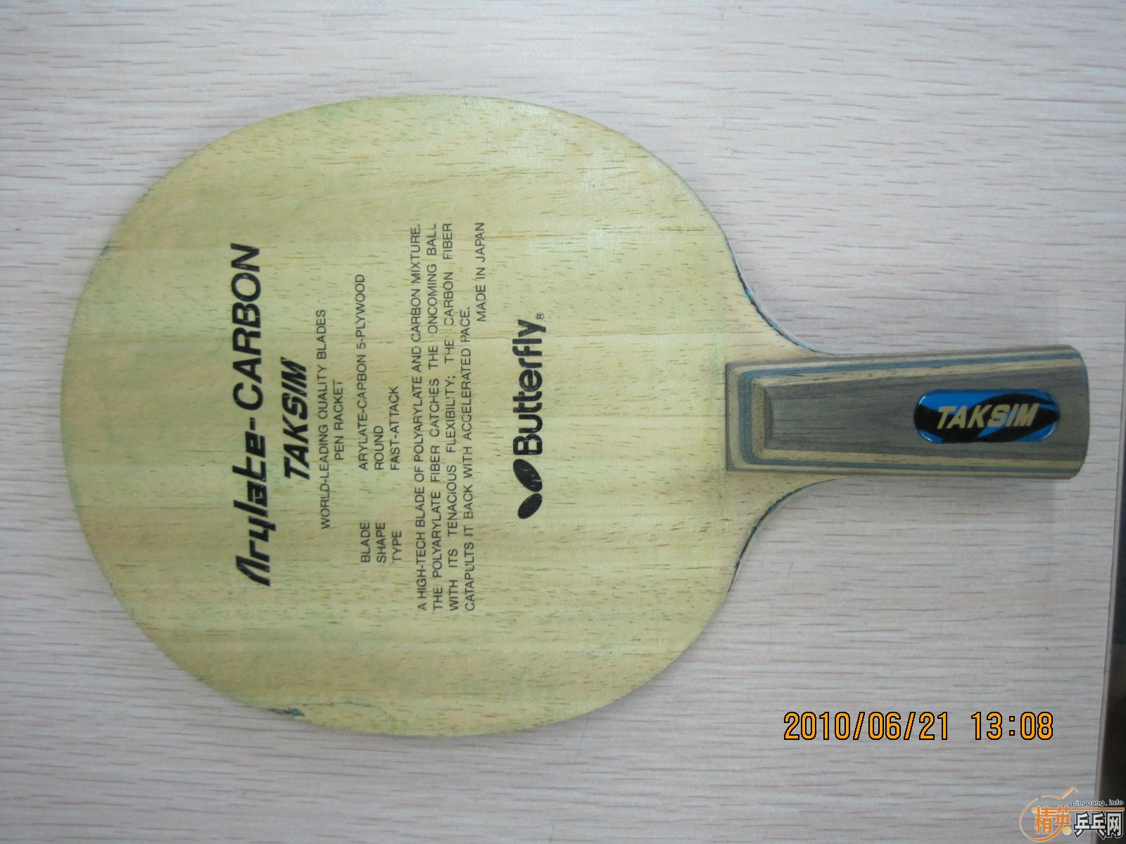 �������װ�7����