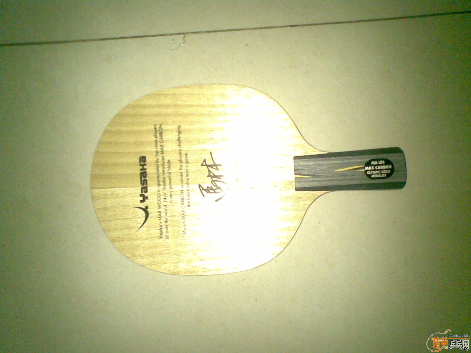 ���������ּ�ǿ̼