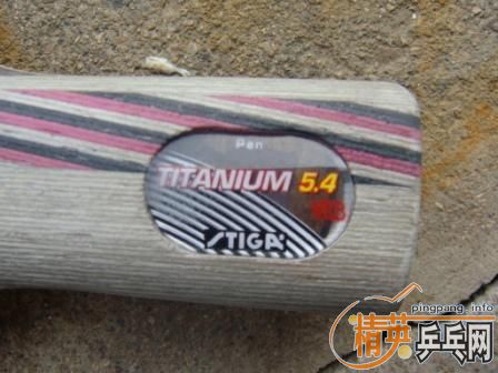 ����ͼ����8.5-9��˹�ٿ���5.4ֱ�� 300����