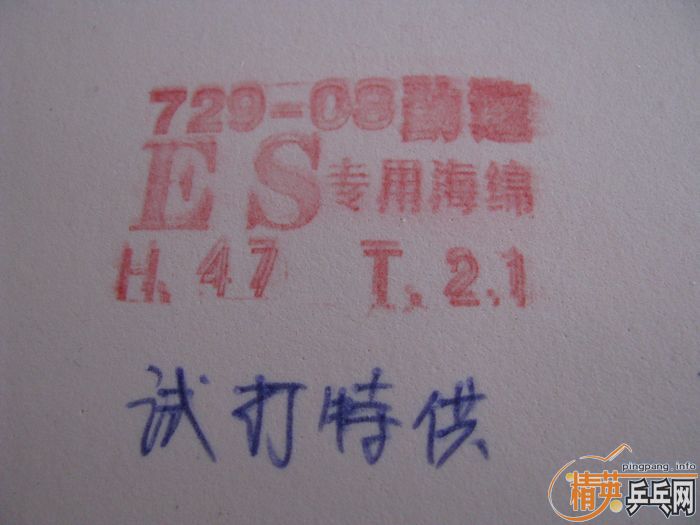 [ԭ]ᵯĻȦ--729-08ES׽