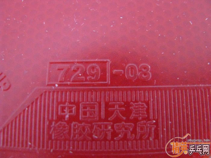 [ԭ]ᵯĻȦ--729-08ES׽