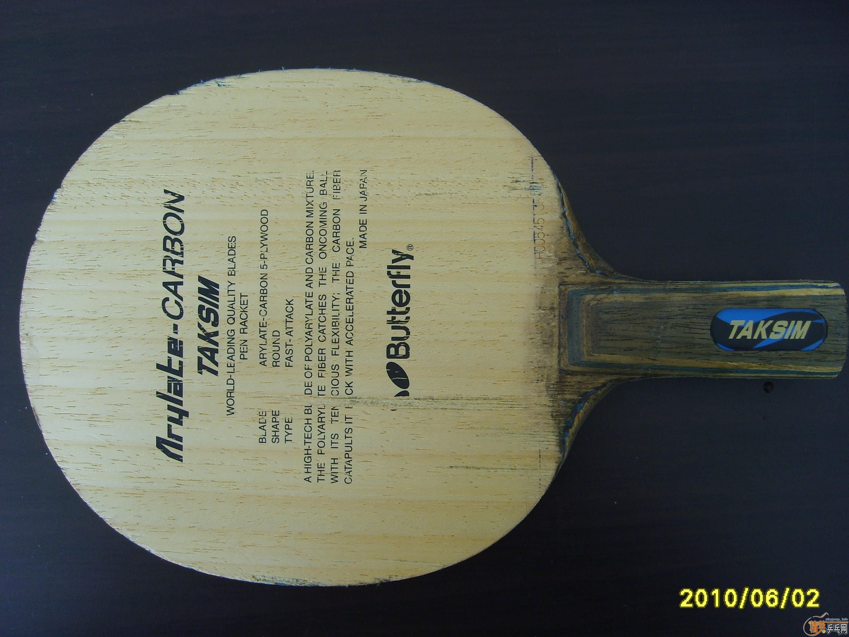 [�Ƽ�]����������Ʒ�л����Ǳ��˵�