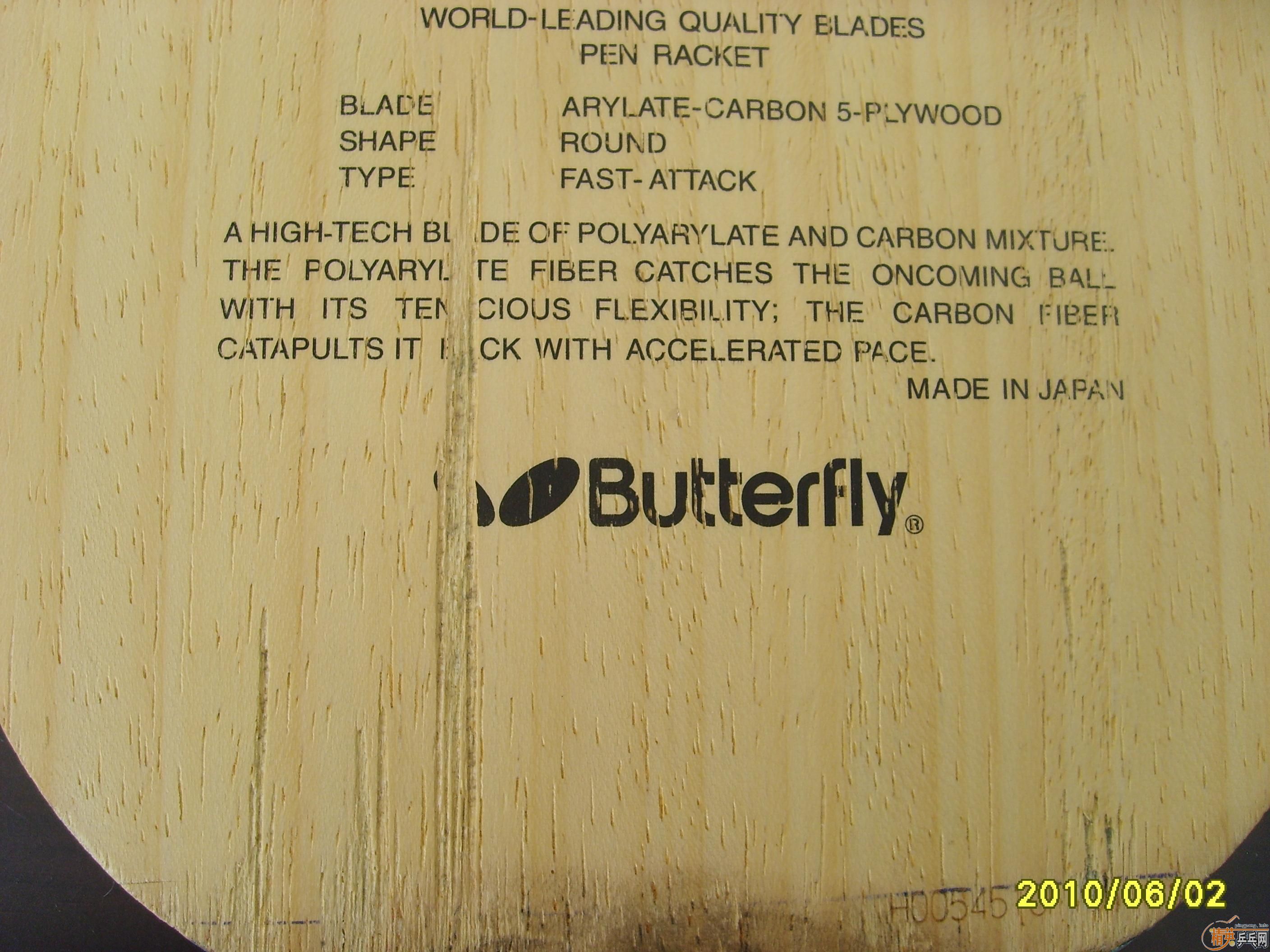 [�Ƽ�]����������Ʒ�л����Ǳ��˵�