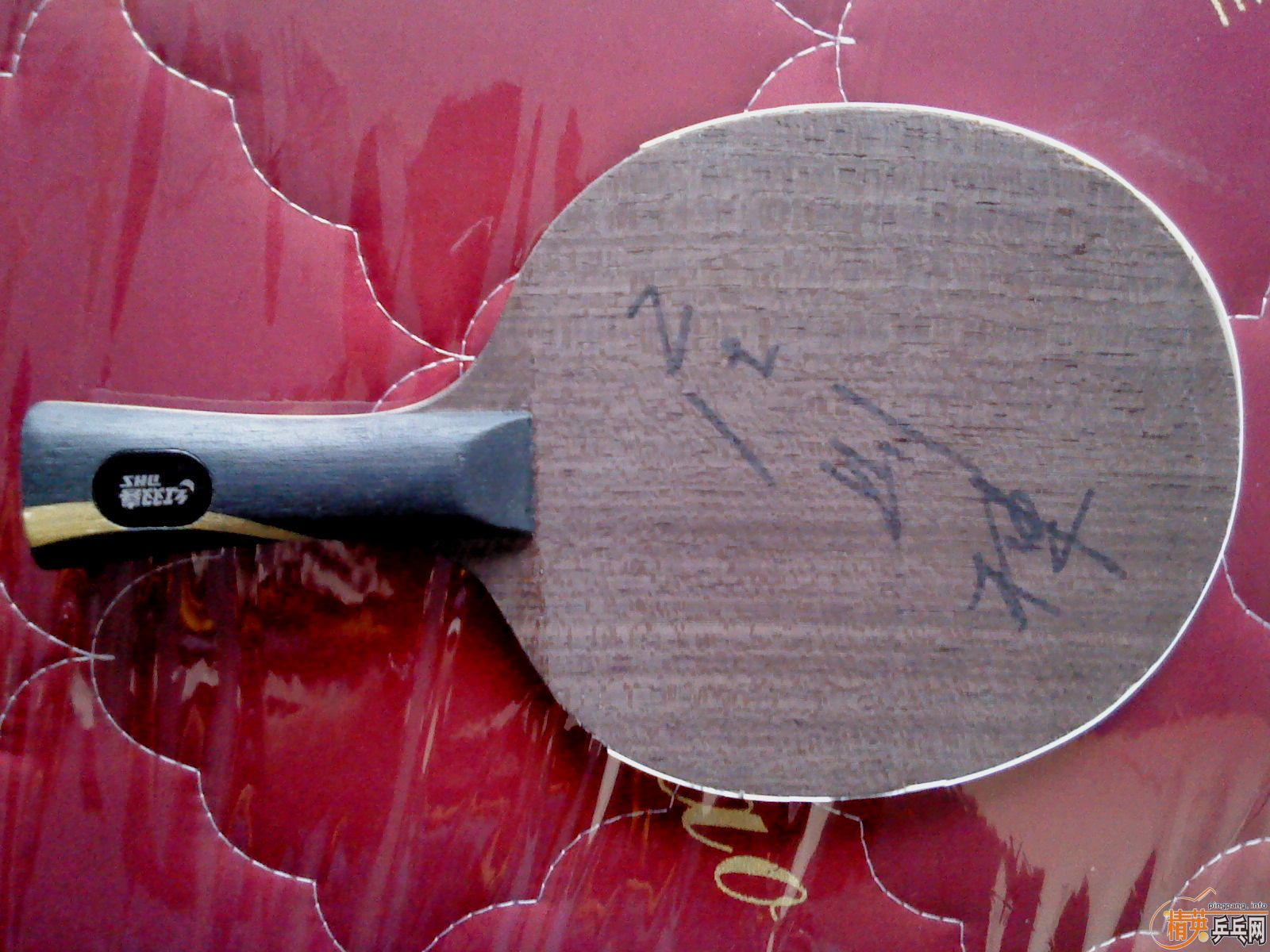 ��ׯ��ǩ��������װ�