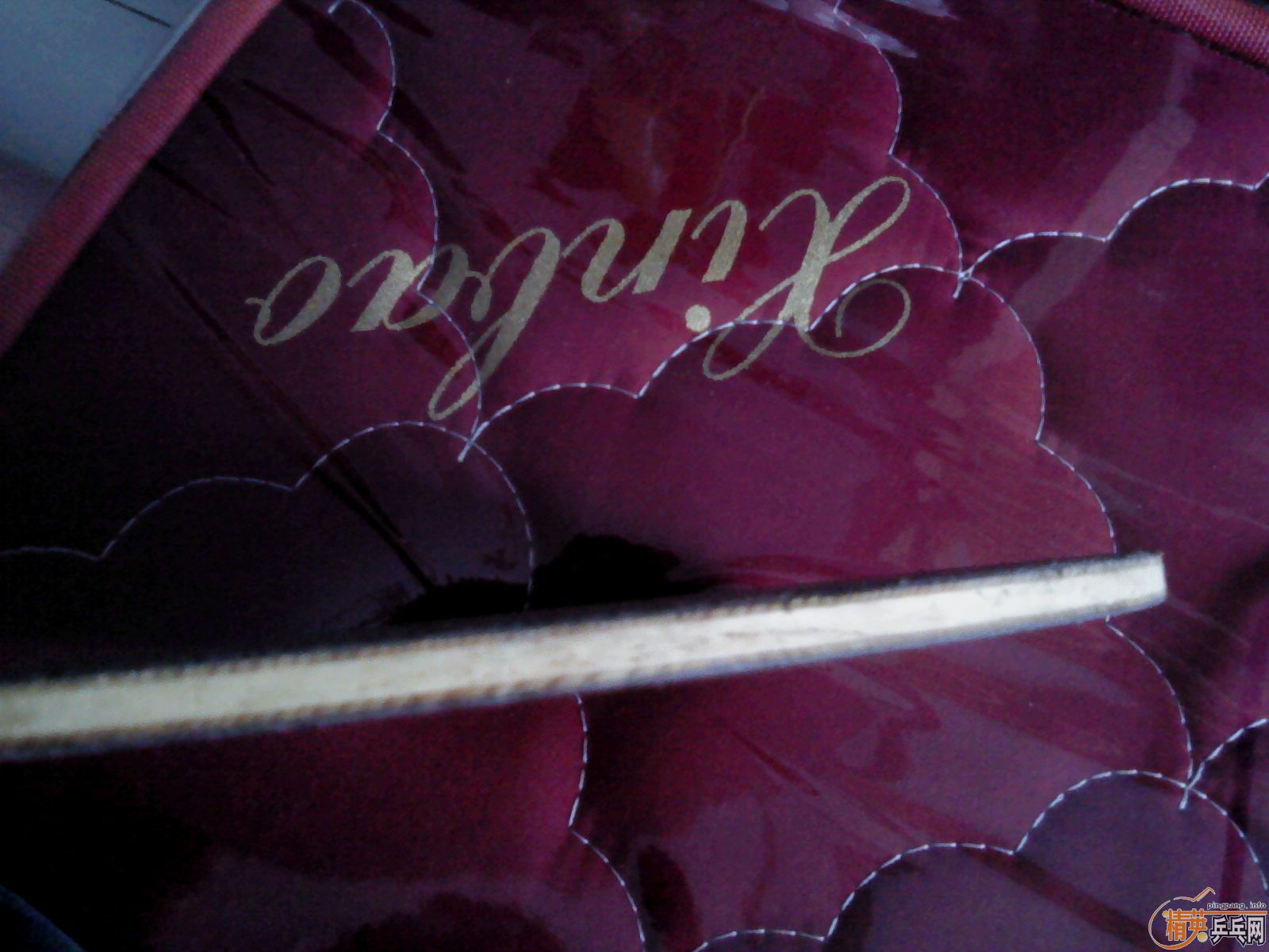 ��ׯ��ǩ��������װ�