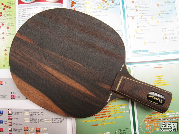 �����ѳ� ��̴7 ֱ�� 1֧ 850Ԫ�����ʣ�