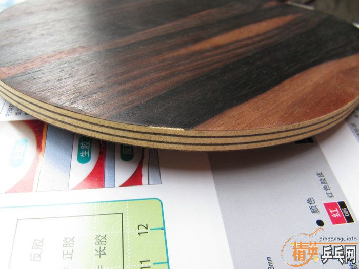 �����ѳ� ��̴7 ֱ�� 1֧ 850Ԫ�����ʣ�