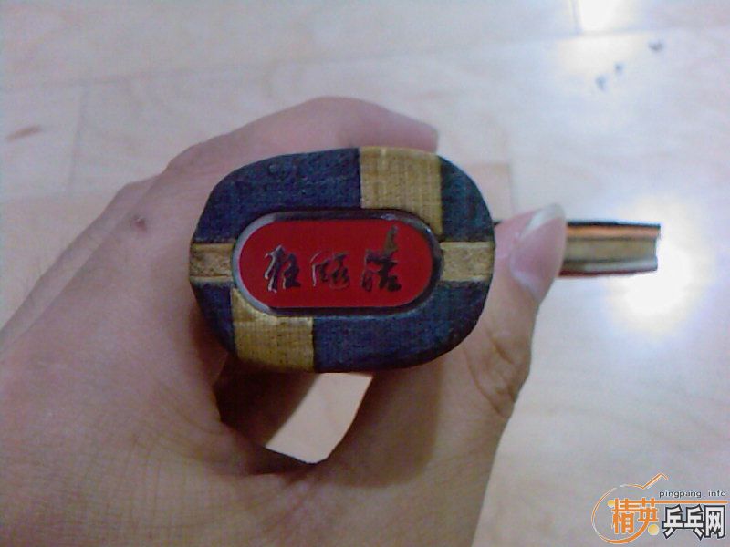 �������   ������ֱ988~~~~~~~~~~~~~