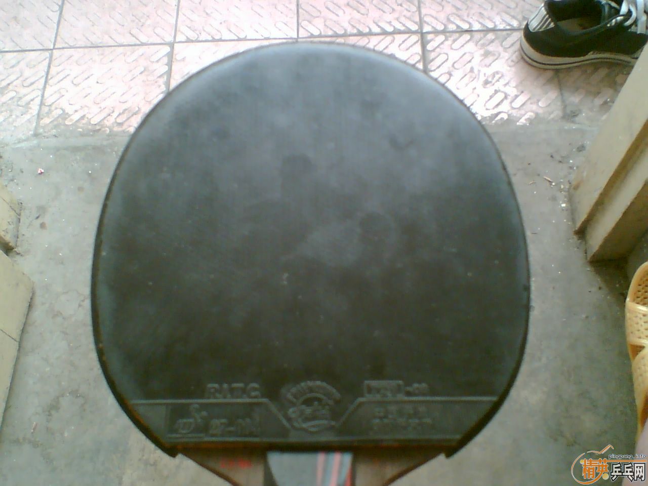 ���˳�729-08�Ͱ���UFO�׽�