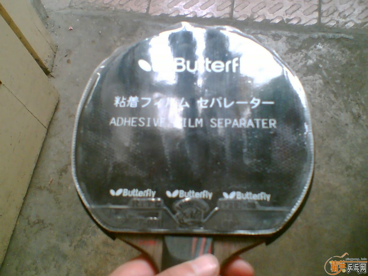 ���˳�729-08�Ͱ���UFO�׽�