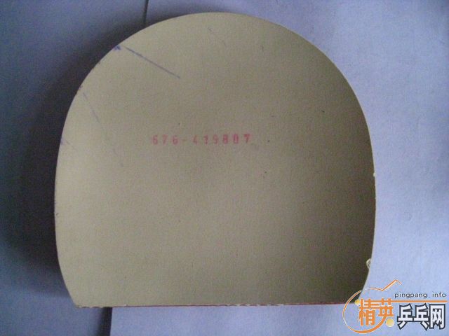 ���л���̼���л�cl