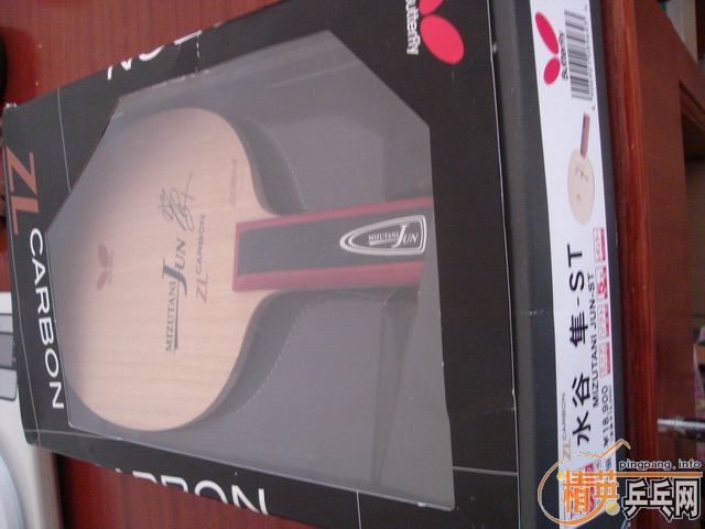 ��Ʒ ST ˮ����