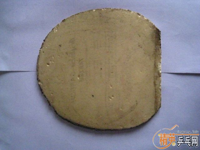 ���л���̼���л�cl