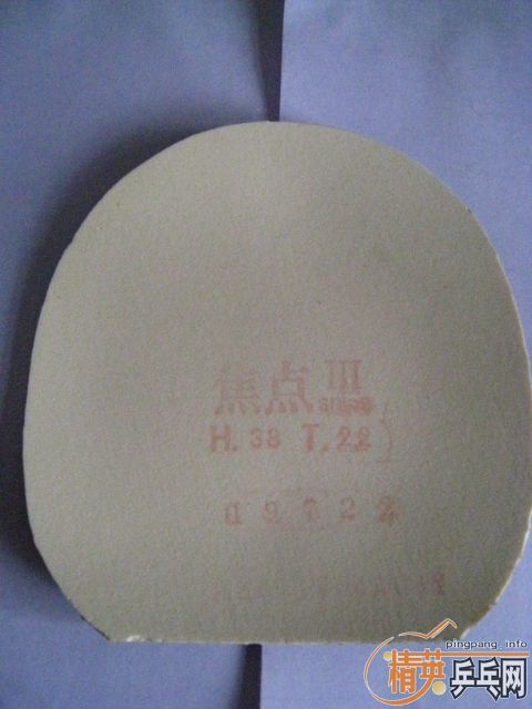 ���л���̼���л�cl