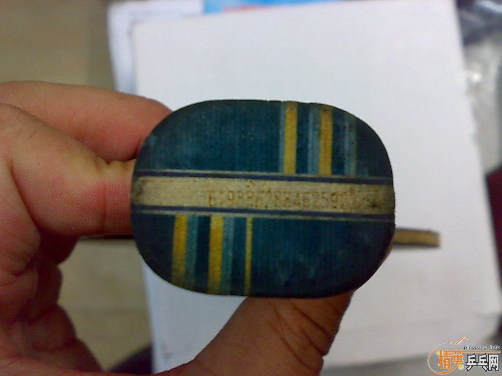 eg���Ʊ�����ʡ��˹����fx��