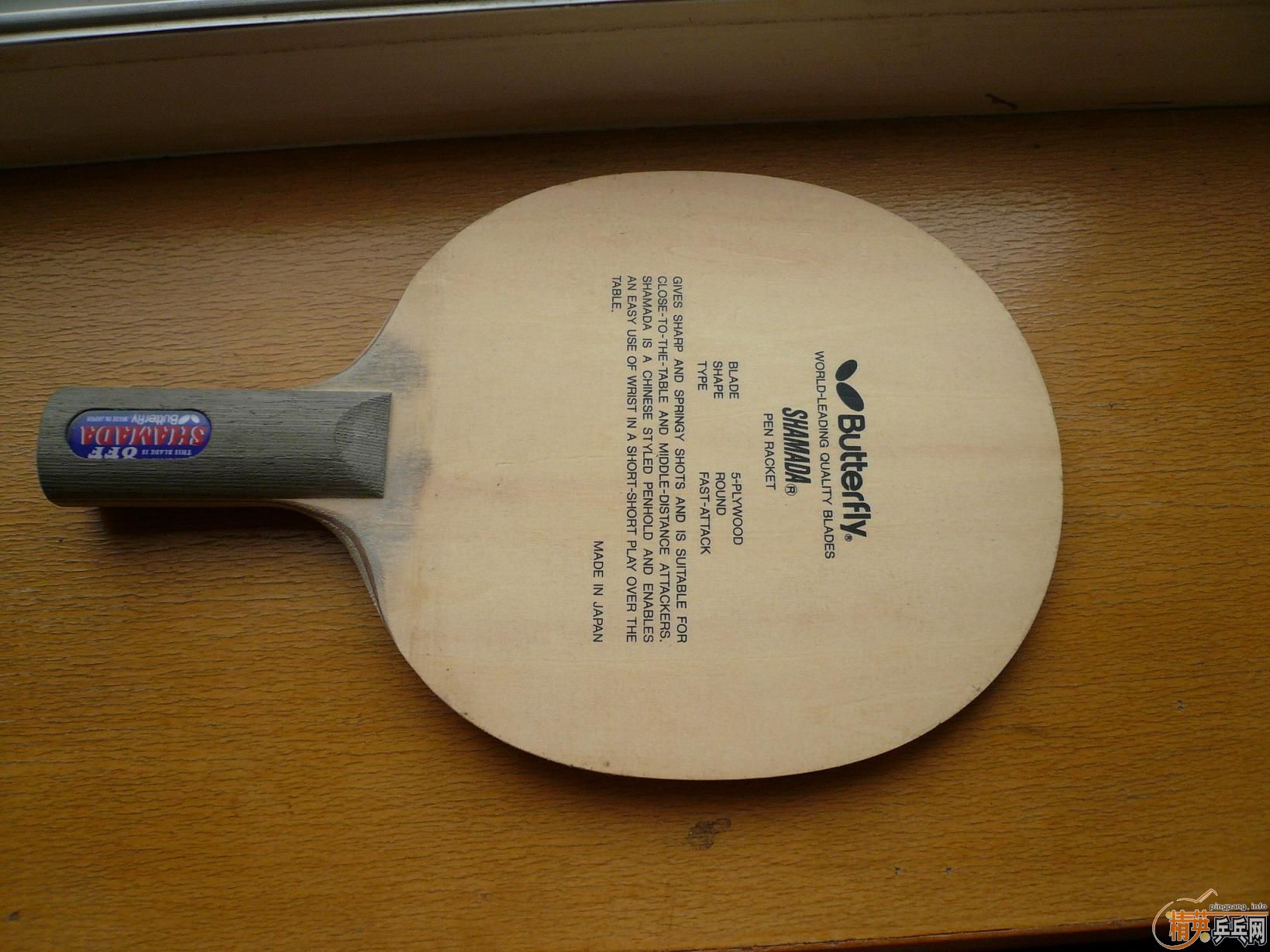 ������oc�������У�  ����̼�� ɳ���� С����  ������Ƭ