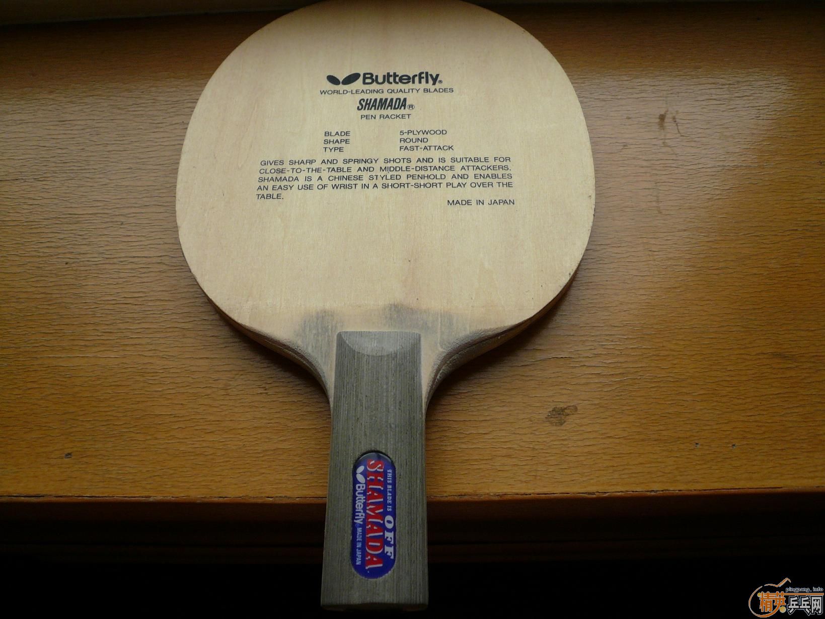 ������oc�������У�  ����̼�� ɳ���� С����  ������Ƭ