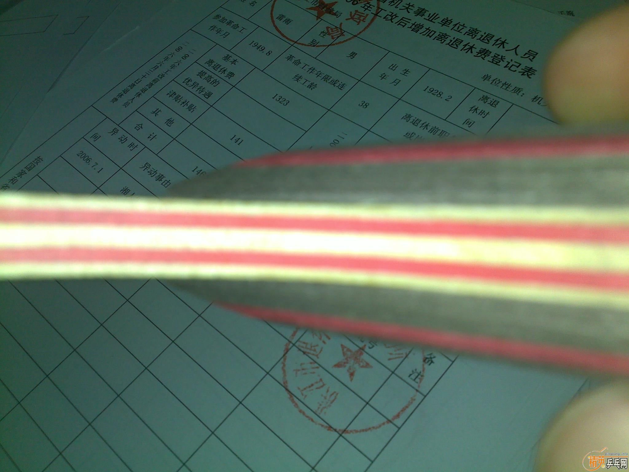 �Ҹ��յ�ˮ��cl-cr-wrb����ҿ���