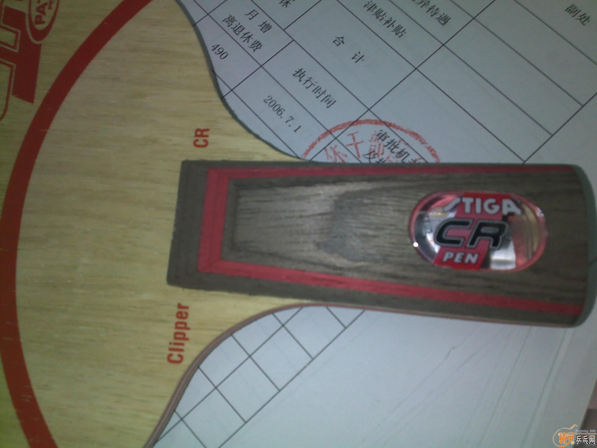 �Ҹ��յ�ˮ��cl-cr-wrb����ҿ���