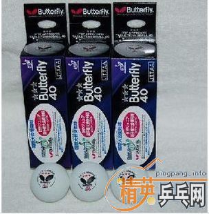 ����������ˣ�8Ԫ�ͼ۳�������