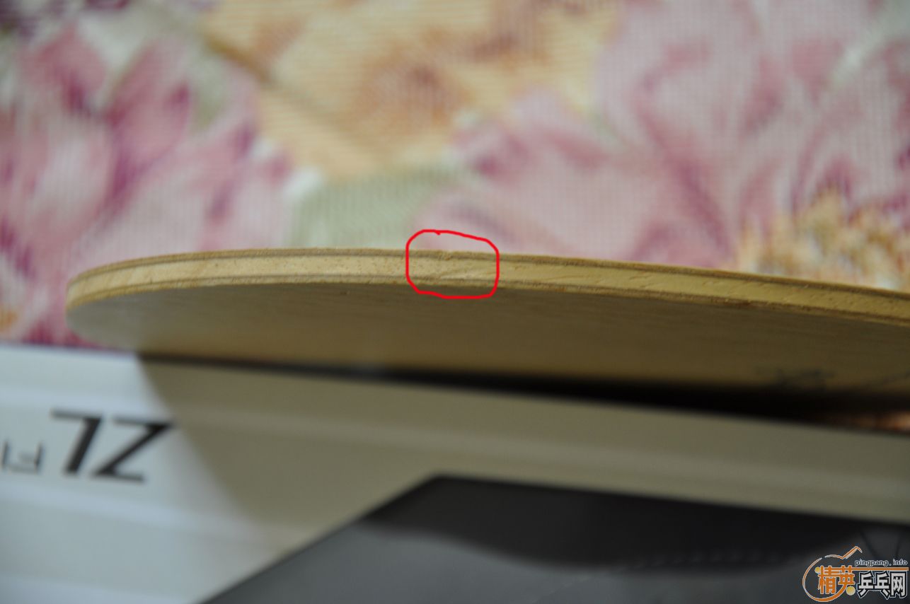 �ż�750�����Innerforce ZLF ST