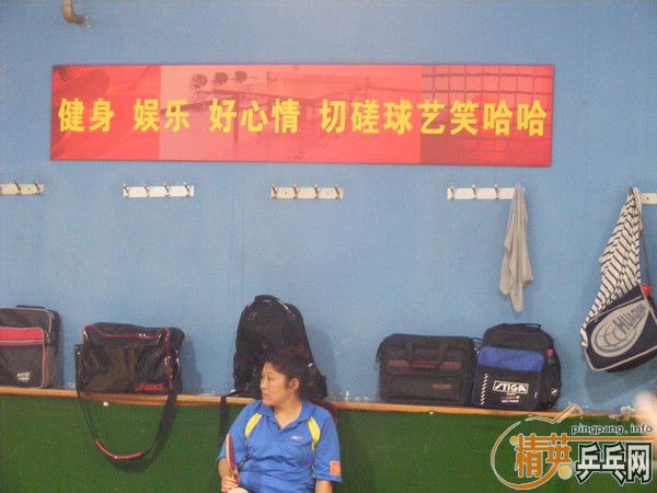 ��ͼƬ������2010..6.20��Ӣ�������ƹ�Ѿ��ֲ�����������������彻��