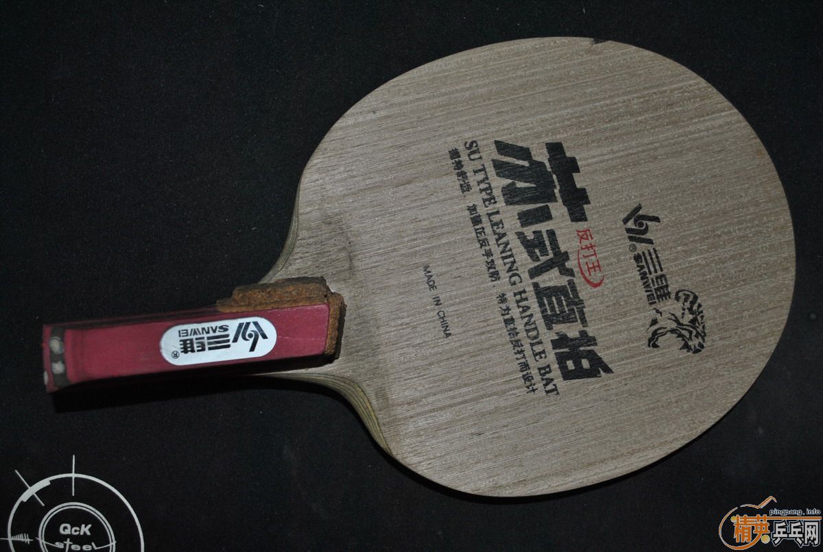 ���� 98�� ������ wish-5��95�� JOOLA K5��9�� ��ά��ֱ̼����