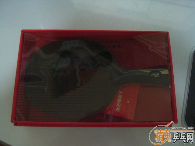 �������ѳ�ֻ���һ�ε�08 �������ʵ��깺��