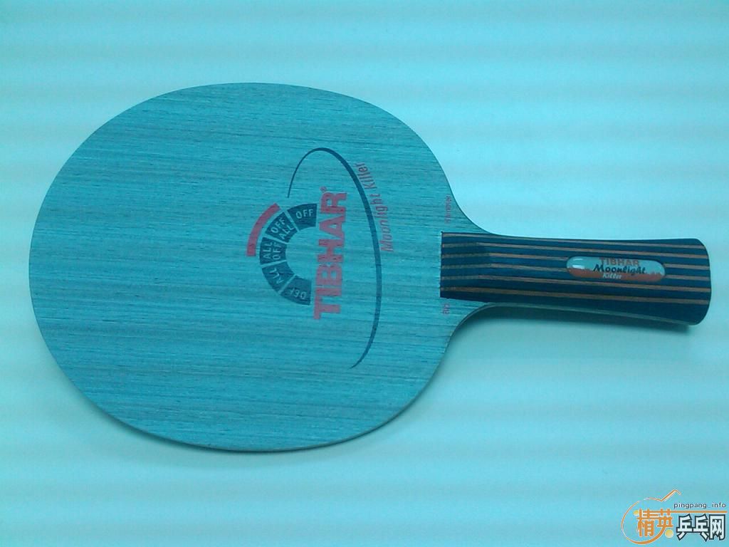 ��9���µװ�һ�� ͦ�� �¹�ɱ�� TIBHAR Moonlight Killer