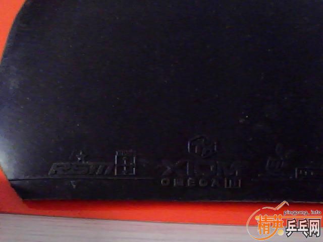 ���Ա��˵㽿��2