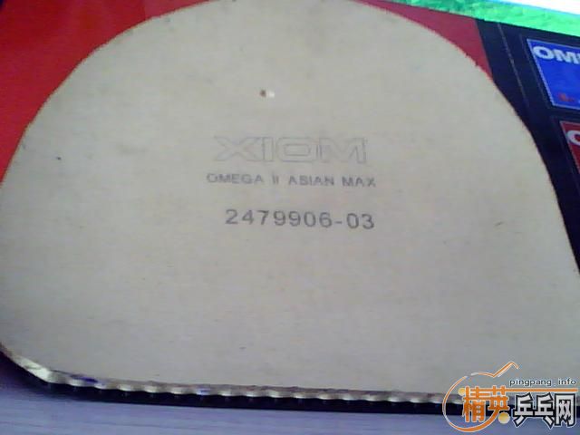 ���Ա��˵㽿��2