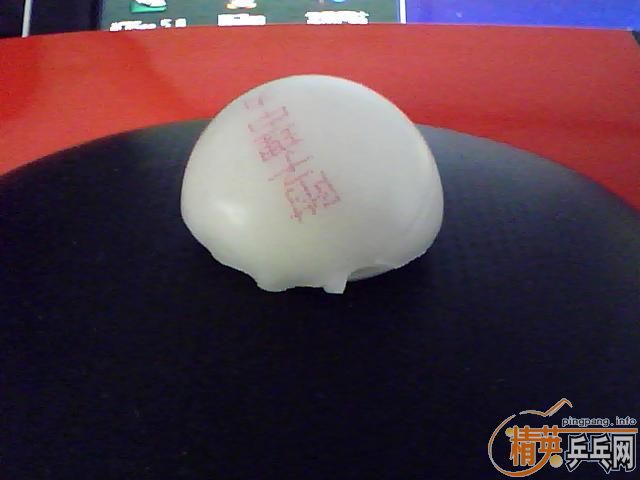 ���Ա��˵㽿��2