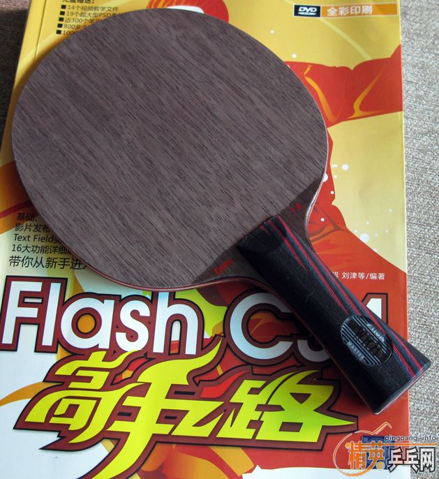 ���л����7.6     ��320���ʣ���22#������ʡ����40�ȣ�����280����)